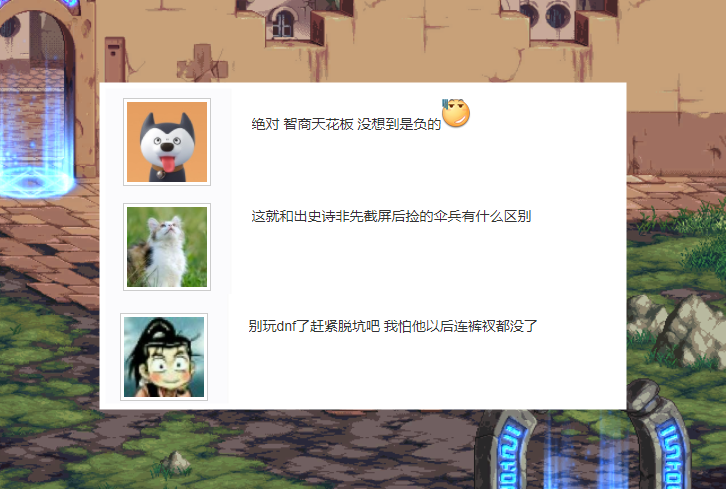 满冠体育娱乐- 勇士收官战惨遭灰熊大逆转  